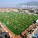 을숙도 인조잔디 축구장 이미지
