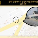 건등축산 네이버블로그