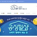 031 이미지