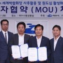 (주)드림팩토리 IPN뉴스