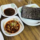 양구재래식손두부 이미지