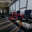 제이엠 휘트니스 신성점 이미지