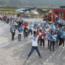 산청지역자활센터 이미지