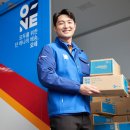 씨제이대한통운(주) 이미지