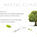 마음의 소리를 찾아서 이미지