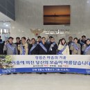 안동경찰서 본관 이미지