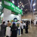 킹사이즈커피 이미지