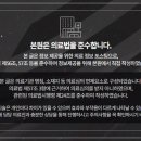 창성한의원 네이버블로그