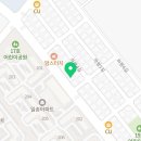 꼬지사께포남점