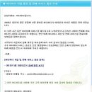 버디버디 - 용인시 수지구 동천로99번길 10 | 버디버디