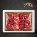 황실구이 이미지