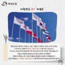 21세기 태권도 이미지