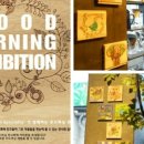 내추럴앤씨 이미지