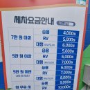 매봉주유소 이미지