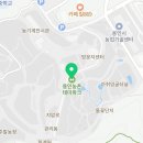 경기도 용인시농촌테마파크 놀이터 이미지
