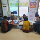 울산광역시 북구치매안심센터 이미지