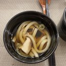 한초밥