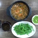 남원요천추어탕 이미지