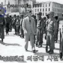 2차한국세탁소 이미지