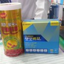 평화약국 티스토리