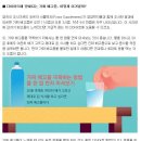 수원-0786 이미지