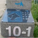 제주 올레길 10-1코스 이미지