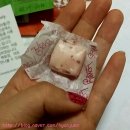 (주)오레팜 | 러블리 캔디 체험단 이벤트 당첨후기!!
