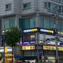 은평경희부부한의원 이미지