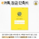 한태목장 | [나🙃] 2022年 5月 - 저랑 대학교 친구 할 사람 구해요'^'