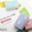 메이팩