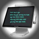 보람동_세종시교육청진로교육원 맞은편 | [세종 금강보행교 뷰카페] 발렌시아