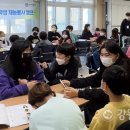 드림스타트_금학사무소 이미지