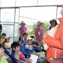 김상경 농장 이미지