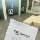 아람동물의료센터 이미지