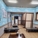 꽃사슴식당