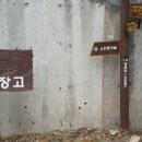 창촌경로당 이미지