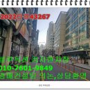 천마프라자 이미지