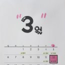 퓨어골프아카데미