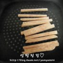 꼬마야 소풍가자