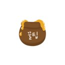 라이쿠뎃 네이버블로그