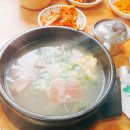 서면가야밀면 이미지