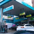 (주)문화주유소 이미지