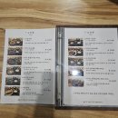 강릉초등학교 | 강릉 밥집 '히노키공방'ㅣ가능하면 오픈런 권장