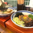 355-3-000007 | [구미/원평동 맛집] 구미역 맛집, 구미 라멘 맛집 멘야타누키