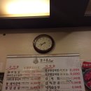목살스테이크갈비