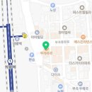 동산웰치과의원 이미지