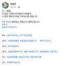 영동화로숯불구이 이미지