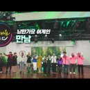 서인석의 낭만가요 이미지