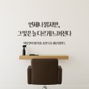 빛헤어샵 - 경산시 조산천서길 15 | 빛헤어샵