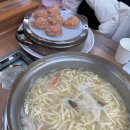 우림칼국수 - 충주시 금제8길 15 | 우림칼국수